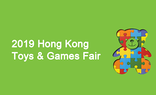 Hong Kong International Toy Fair 2019