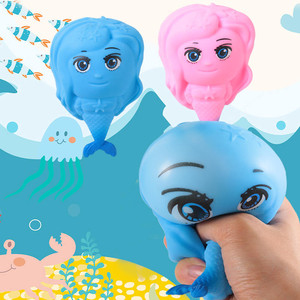 Mermaid Flour Stress Reliever Toy TPR Painted Pinch Happy Pinch Can Not Break Stress Reliever Toy