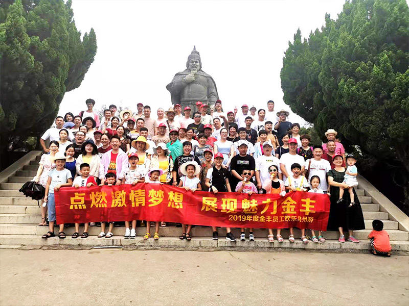 Quanzhou Tour