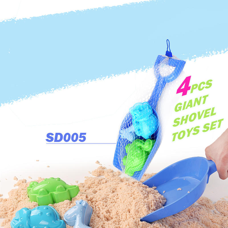 Hot selling plastic summer beach toy giant shovel toys set